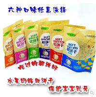 軟干酪批發(fā)價格表與日用百貨銷售指南