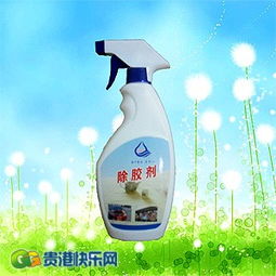 廠家直銷空調(diào)清洗機(jī)與日用清洗劑 二手交易新趨勢(shì)與日用百貨銷售平臺(tái)探索——以Discuz驅(qū)動(dòng)的快樂網(wǎng)為例