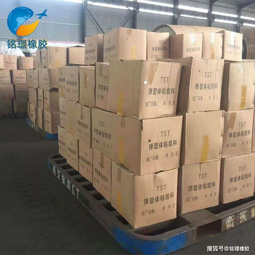 TST彈塑體伸縮縫產(chǎn)品優(yōu)勢(shì)與專業(yè)施工指南